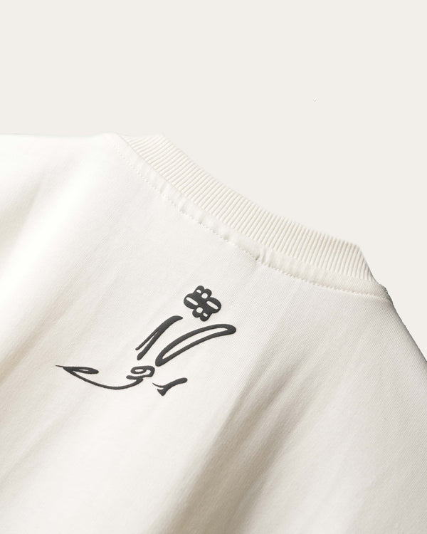 Offwhite Toucan T-Shirt