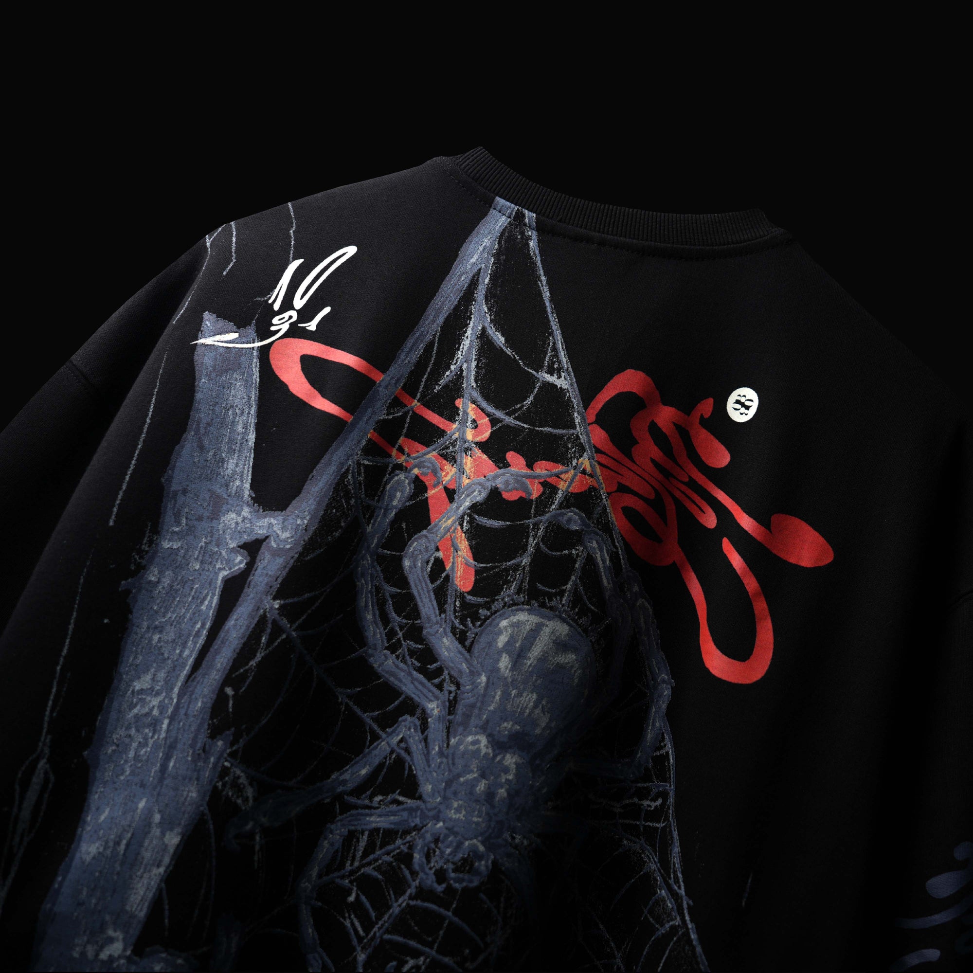 Spider Silk T-Shirt (Glow In Dark)