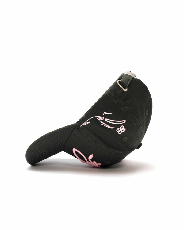 Olive And Rose Cap