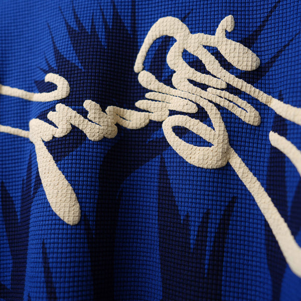 Navy Bird Of Paradise Full Sleeve T-Shirt