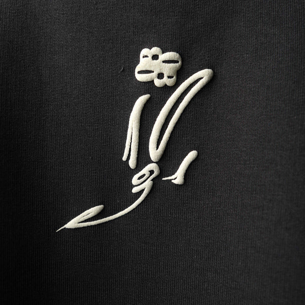 Stag Valley Boxy T-Shirt