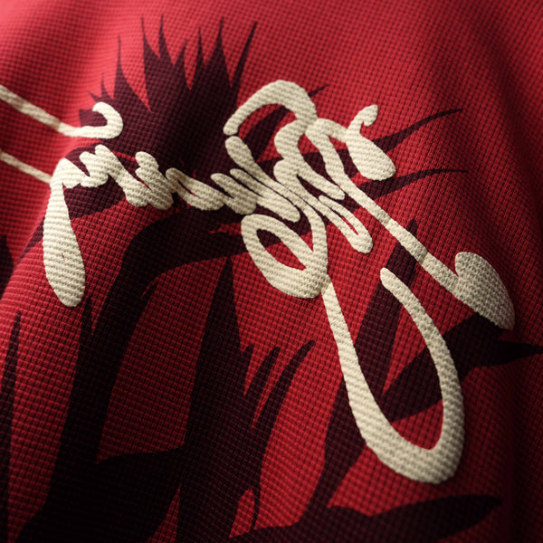 Bird of Paradise Full Sleeve T-Shirt - Floral Printed Premium T-Shirt