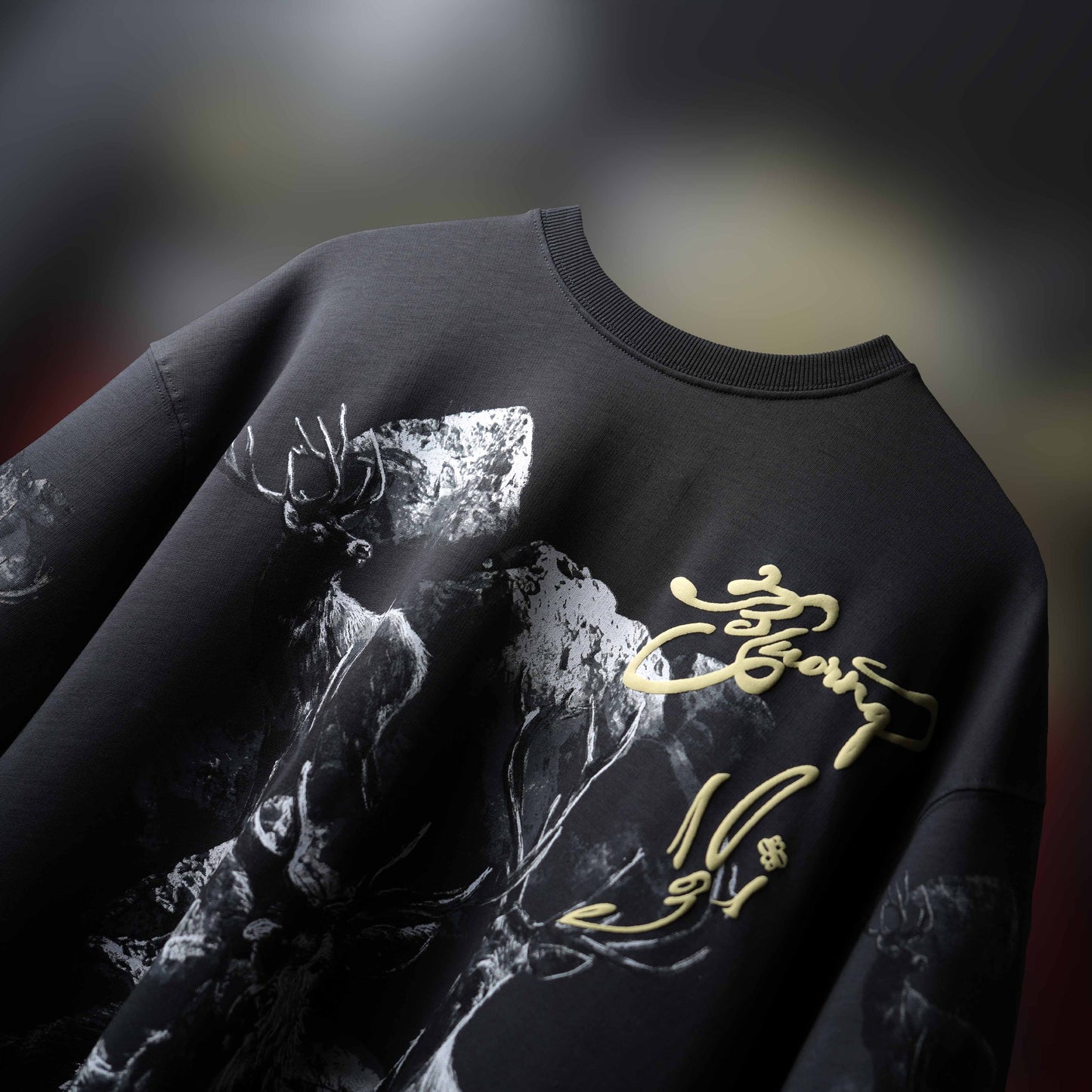 STAG VALLEY BOXY T-SHIRT